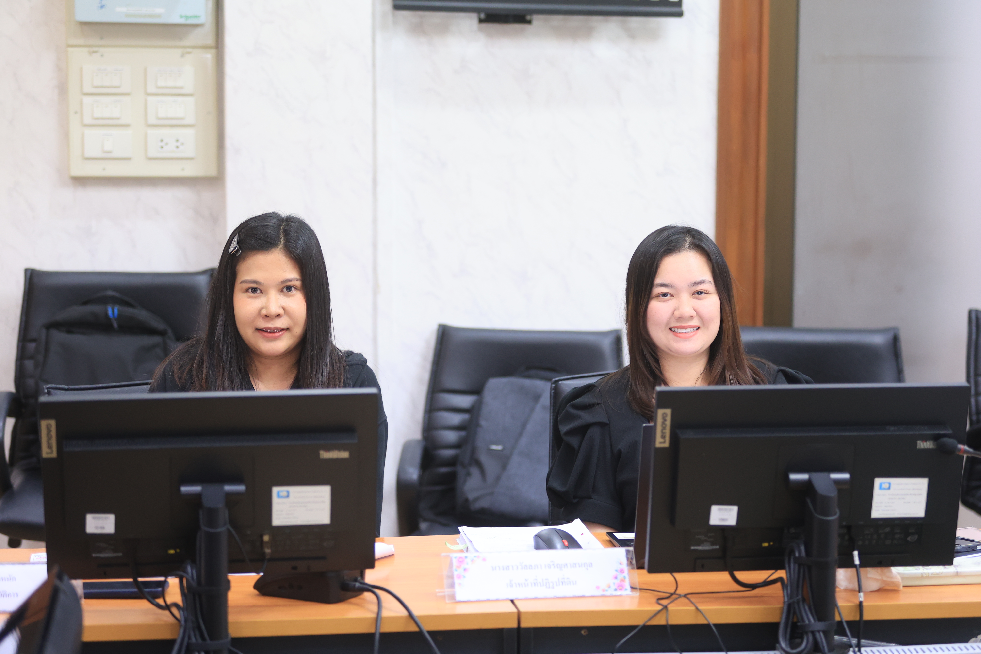 title - ส.ป.ก. ประชุมสร้างความรู้ความเข้าใจ หลักเกณฑ์ และวิธีการประเมินการปฏิบัติงานของพนักงานราชการทั่วไป ในสังกัด ส.ป.ก.